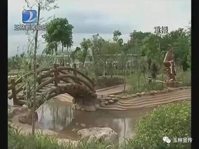 北流会仙河现代特色农业(核心)示范区显成效_财经