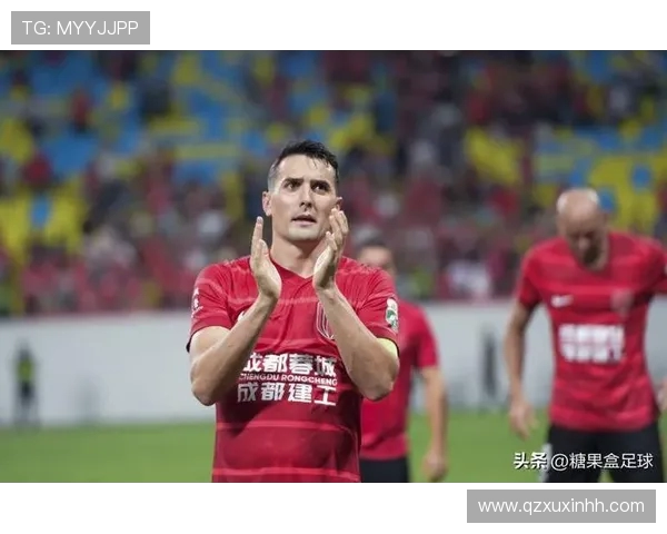 成都柔佛新山激战 周定洋回归首发 德尔加多胡荷韬携手出战